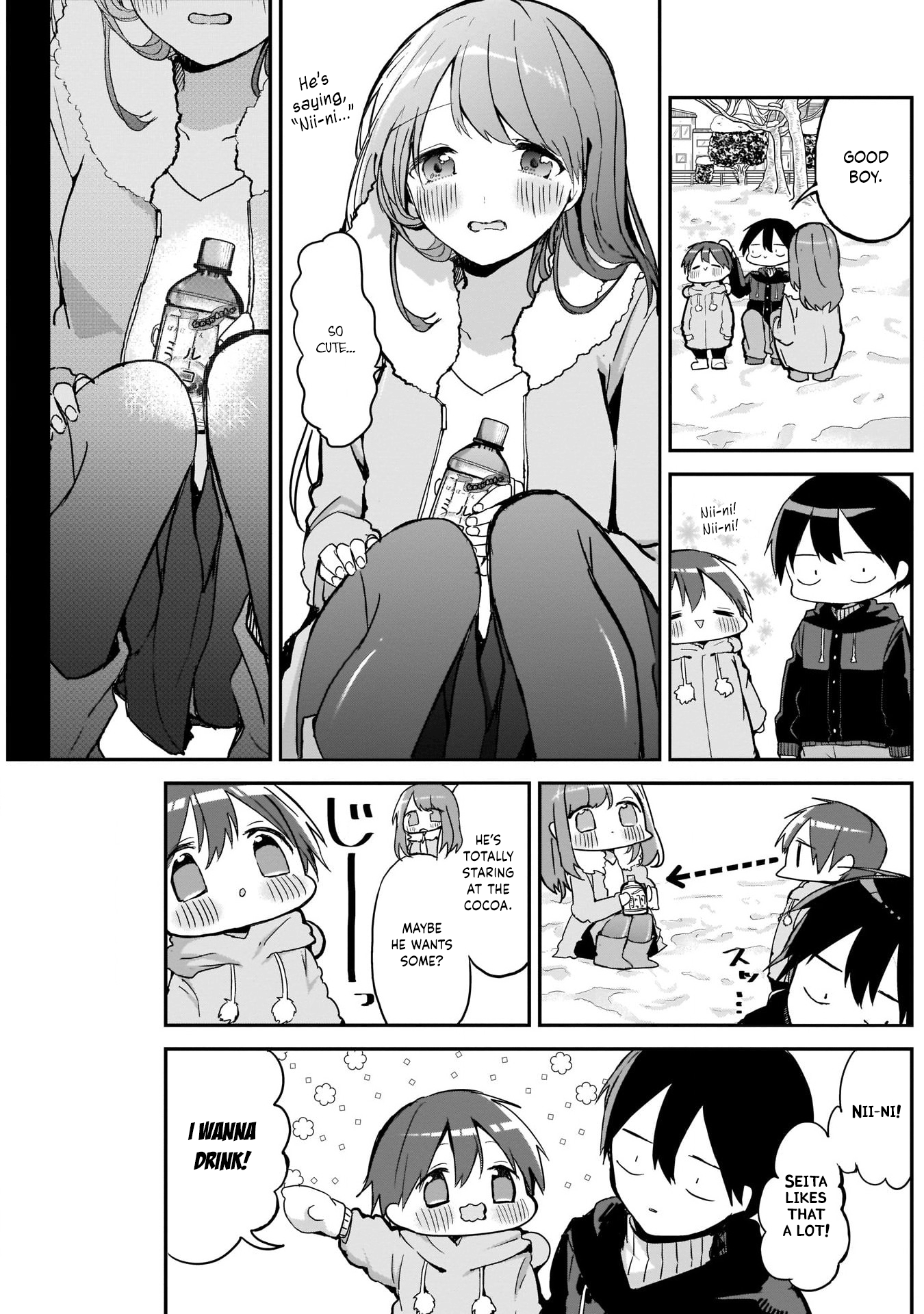 Kubo-san wa Boku (Mobu) wo Yurusanai Chapter 9 5